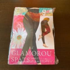 グラマラスパッツ 正規品　黒のサムネイル