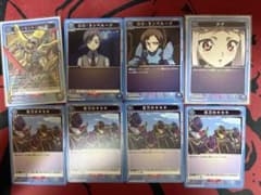 ユニオンアリーナ コードギアス 青　ロロ　ヴィンセント　天子のサムネイル