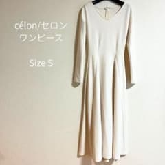 celon V Silhouette Dress/드레스 원피스