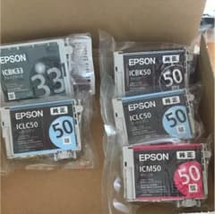 エプソン純正インク 新品 箱なしのサムネイル