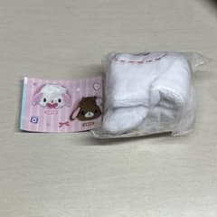 シュガーバニーズ ふわふわ巾着2 あおみみうさのサムネイル