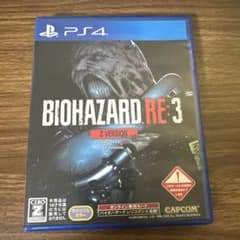 PS4 バイオハザードRE:3 Z VERのサムネイル