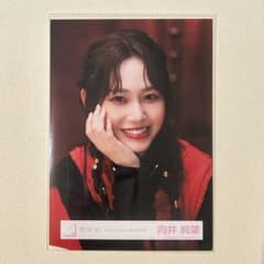 櫻坂46 向井純葉 生写真 Unhappy birthday構文 MV衣装 ヨリ - メルカリ