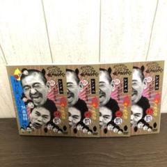 ガキ使 絶対笑ってはいけない 6巻~10巻 罰シリーズ DVD 5巻セット ガキ使 笑ってはいけない 永久保存版 DVD 6巻セット