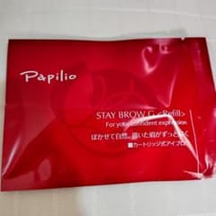 Papilio STAY BROW G <Refill> 001のサムネイル