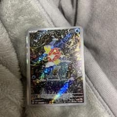 ポケモンカード　コイキングのサムネイル