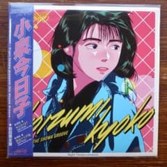 小泉今日子 / Night Tempo 　　EPレコード 　　初回限定盤 小泉今日子 / Night Tempo EPレコード 初回限定盤 - メルカリ