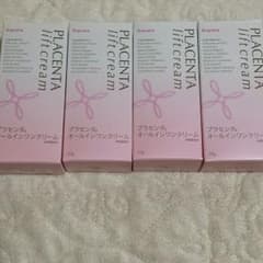 フルコラ　プラセンタオールインワンクリーム20gのサムネイル