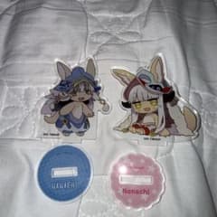 メイドインアビス ナナチ アクリルスタンド 2点セットのサムネイル