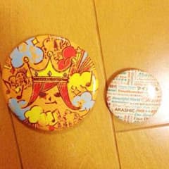 西原千晴 様専用！！嵐缶バッチのサムネイル