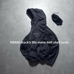 美品 00s mont-bell shell jackt y2k 黒 収納袋付き - メルカリ