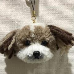 ぽんぽんキーホルダー☆シーズー犬のサムネイル
