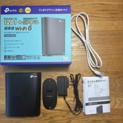 TP-Link Archer AX23V Wi-Fi 6 無線LANルーターのサムネイル