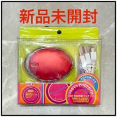 USBマルチホットカイロ 新品未開封のサムネイル