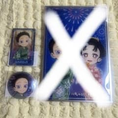 鬼滅の刃 狛治 恋雪 くじ S賞 缶バッジ カード 花火大会 - メルカリ