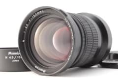 Mamiya N 150mm f4.5 L マミヤ レンズ 中判 7 7II用 - メルカリ