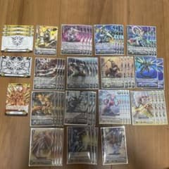 カードファイト!!ヴァンガードエシックス・バスター 