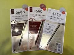 最終価格❣️3650 密着リキッドアイライナーリキッドアイライナー 3色のサムネイル