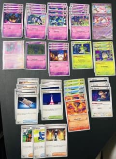 ポケモンカード ばけがくれ デッキパーツ まとめ売り合計28枚セット