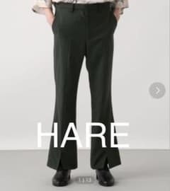HARE センタースリットパンツ S 定価9720円のサムネイル