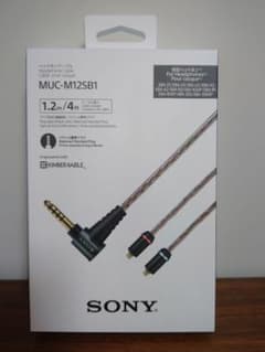 SONY MUC-M12SB1 キンバーケーブルのサムネイル