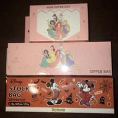 ディズニー★ジッパーバック３Pセット★3コインズのサムネイル