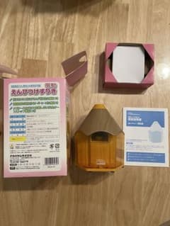 電動鉛筆削り イエロー/木目調のサムネイル