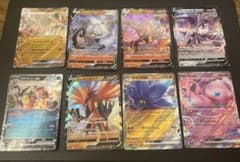 ポケモンカード ex V まとめ売り 7枚セット - メルカリ