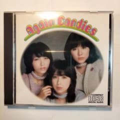 m54485414865_1.jpg?1711876954