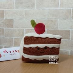 jellycat patisserie gateaux チョコレートケーキ
