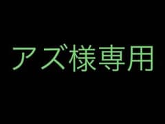 GEX「タイマーサーモ RTT-1」のサムネイル