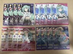 ラブライブ！スーパースター‼︎ Liella! ラブカ 鬼塚冬毬 4コン