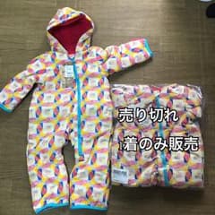 マーキーズ ジャンプスーツ size80のサムネイル