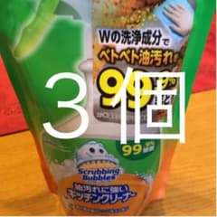 ジョンソン スクラビングバブル 油汚れに強いキッチンクリーナー　詰替 ３５０ｍｌのサムネイル