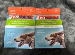 K9 Natural ラムグリーントライプ 200g 2袋　正規品のサムネイル