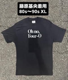 m54487629331_1.jpg?1775994795