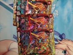 ガガガガイアールブランドのサムネイル