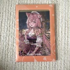 博衣こより 活動1周年記念　博衣こより直筆サインのサムネイル