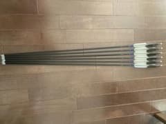 弓道　矢　EASTON XX75 1913  新品未使用のサムネイル