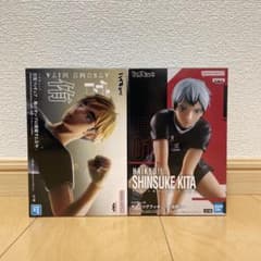 ハイキュー 稲荷崎高校 宮侑 北信介 フィギュアセット - メルカリ