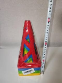 カラーコーン12個セット 4色