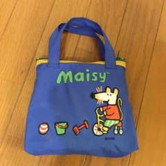 キッズカッパ100cm メイシーのサムネイル