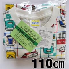 【プロフ必読様専用】⭐新幹線柄 半袖Tシャツ 男の子のサムネイル