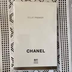 美的2026年5月号　CHANEL シャネル　特別付録　エクラプルミエ　サンプルのサムネイル