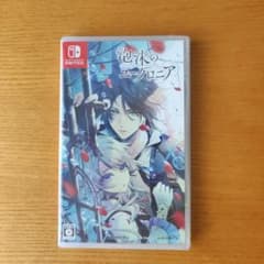 Switch 泡沫のユークロニア 通常版　新品未開封のサムネイル