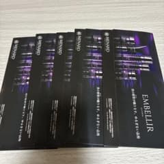 MENARD EMBELLIR トライアルセット×5個 - メルカリ