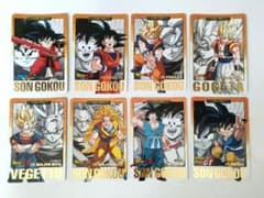 ドラゴンボール カードダス　GOKOU SPECIAL コンプリート10枚セット ドラゴンボール カードダス GOKOU SPECIAL 8枚セット - メルカリ