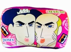 【新品】クレヨンしんちゃん 超ドでか！もちもちフェイスクッション マカオ＆ジョマのサムネイル