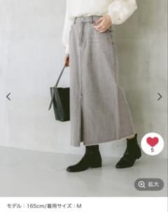GLOBAL WORK GOODデニムラインスカート M グレー系のサムネイル