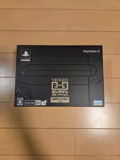 NEOGEO オンラインコレクション COMPLETE BOX 上巻 PS2のサムネイル